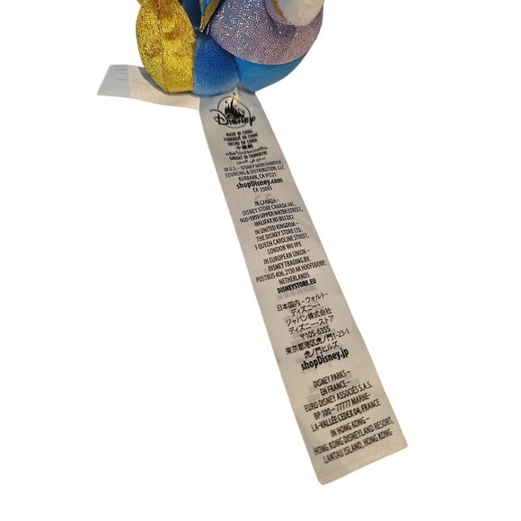 Walt Disney World Goofy Wishables Plush 50th anniversary 5" Stuffed Toy WDW Wink - Picture 7 of 11